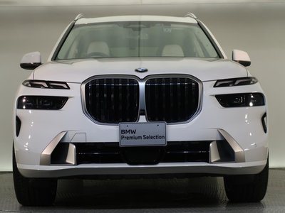 2023 BMW X7 photo 15
