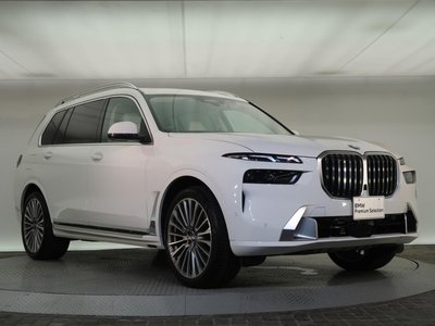 2023 BMW X7 thumbnail 18