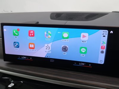 2023 BMW X7 photo 6