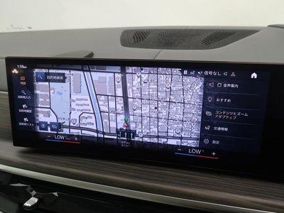 2023 BMW X7 photo 7