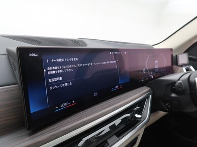 2023 BMW X7 photo 5