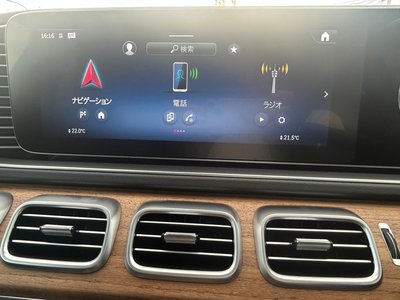 2025 Mercedes-BENZ GLE thumbnail 29