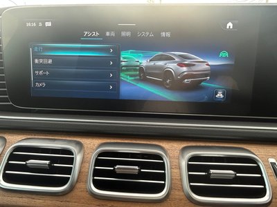 2025 Mercedes-BENZ GLE thumbnail 30