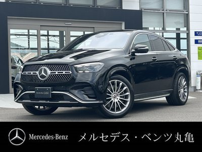 2025 Mercedes-BENZ GLE photo 1