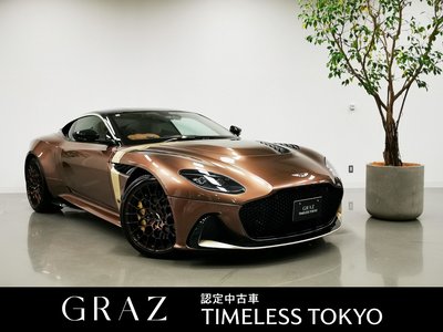 صورة 1 لـ 2024 Aston Martin DBS SUPERLEGGERA