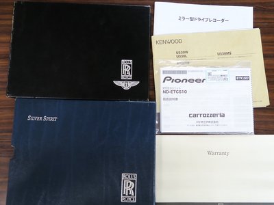 1996 ROLLS-ROYCE SILVER SPIRIT — миниатюра 69