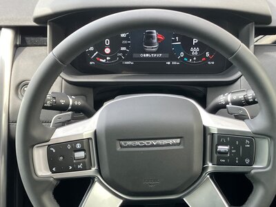 2024 LAND Rover DISCOVERY thumbnail 57