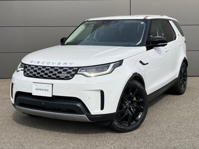 2024 LAND Rover DISCOVERY thumbnail 34