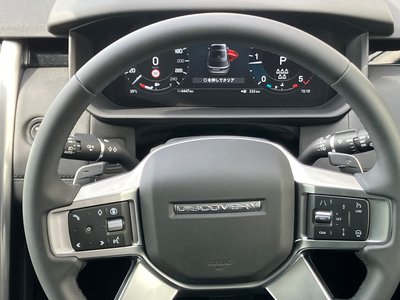 2024 LAND Rover DISCOVERY thumbnail 59