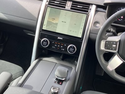 2024 LAND Rover DISCOVERY thumbnail 81