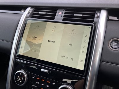 2024 LAND Rover DISCOVERY thumbnail 72