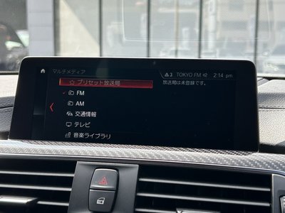 2018 BMW M4 COUPE thumbnail 38