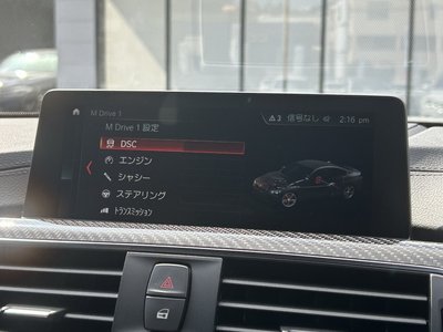 2018 BMW M4 COUPE thumbnail 44