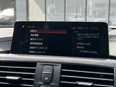 2018 BMW M4 COUPE thumbnail 40