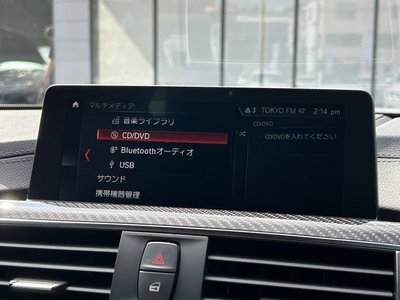 2018 BMW M4 COUPE thumbnail 39