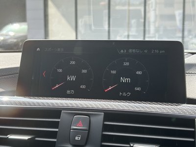 2018 BMW M4 COUPE thumbnail 45