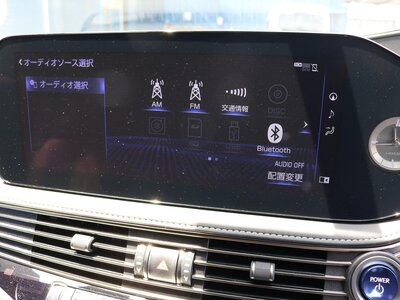 2022 Lexus LS 照片 84