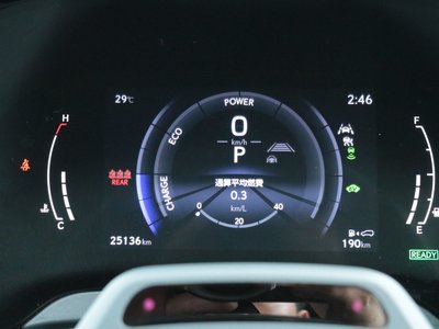 2023 Lexus RX — миниатюра 22