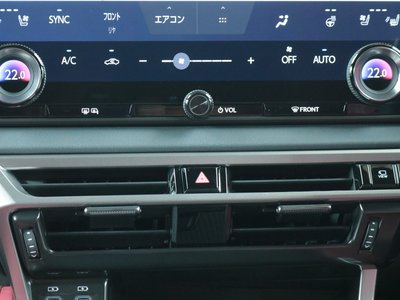 2023 Lexus RX — миниатюра 57