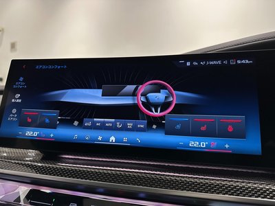 2025 BMW I7 thumbnail 26