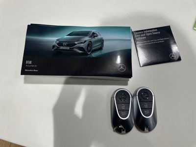 2023 Mercedes-BENZ EQE thumbnail 75