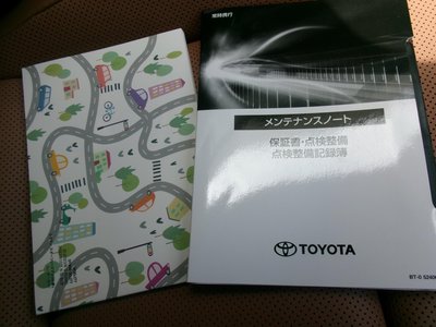2024 Toyota CROWN SPORT photo 15