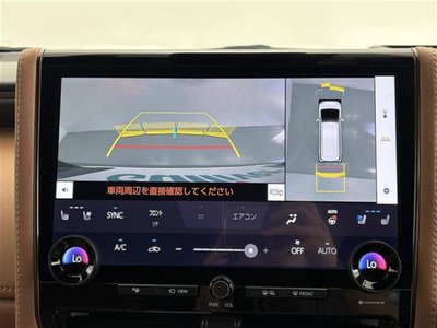 2024 Toyota VELLFIRE photo 13