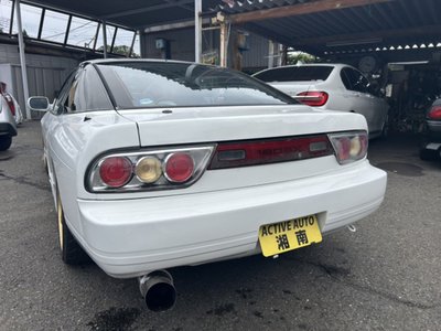 1998 Nissan 180SX — фото 8