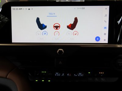 2025 Toyota CROWN ESTATE thumbnail 69