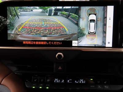 2025 Toyota CROWN ESTATE thumbnail 66