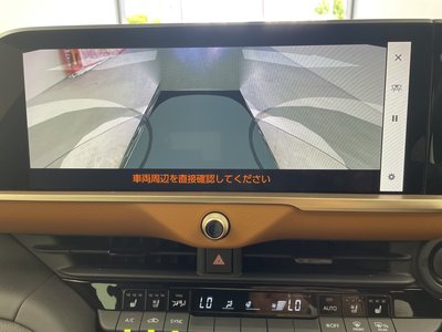صورة 7 لـ 2023 Toyota CROWN CROSSOVER