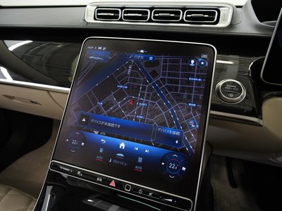2025 Mercedes-BENZ S-CLASS thumbnail 45