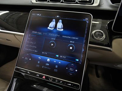 2025 Mercedes-BENZ S-CLASS thumbnail 49