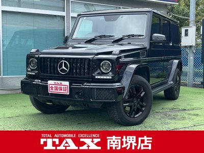 2016 Mercedes-BENZ G-CLASS 预览图