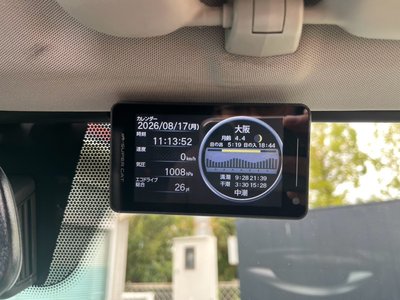 2016 Mercedes-BENZ G-CLASS 缩略图 23