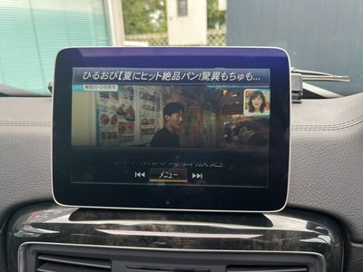 2016 Mercedes-BENZ G-CLASS 缩略图 16