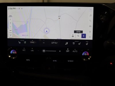 2023 Lexus NX — миниатюра 44