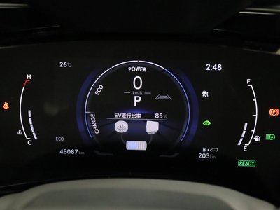 2023 Lexus NX — миниатюра 46