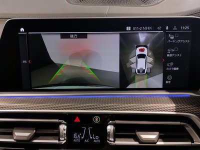 2023 BMW X6 thumbnail 79