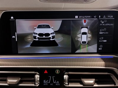 2023 BMW X6 thumbnail 78