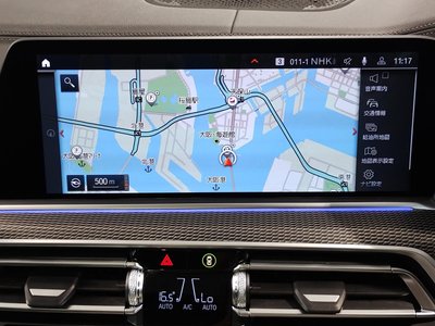2023 BMW X6 thumbnail 67