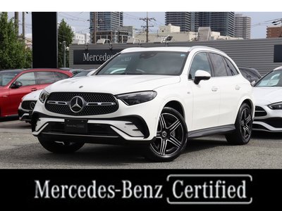 2025 Mercedes-BENZ GLC photo 2