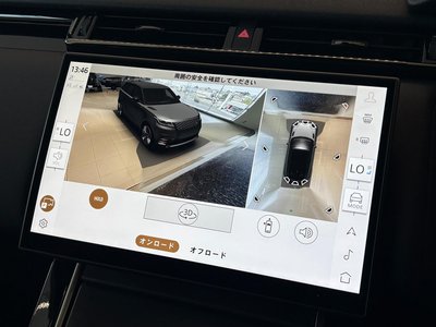 2024 LAND Rover RANGE ROVER VELAR photo 13