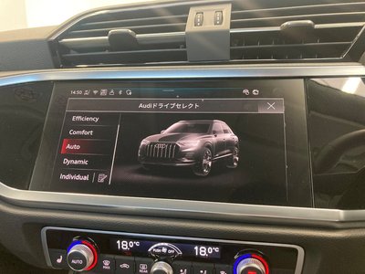 2025 AUDI Q3 photo 8