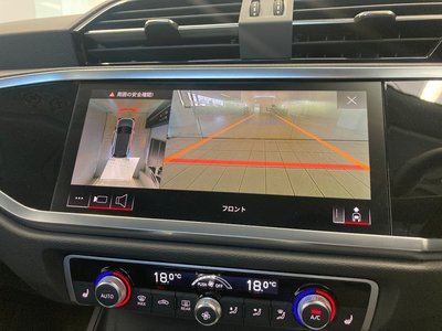 2025 AUDI Q3 photo 7