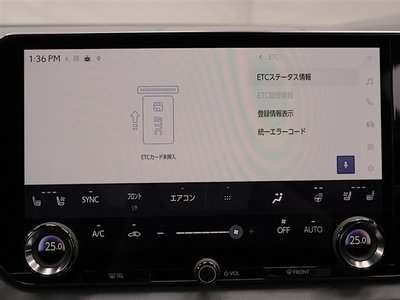 2025 Lexus RX photo 12