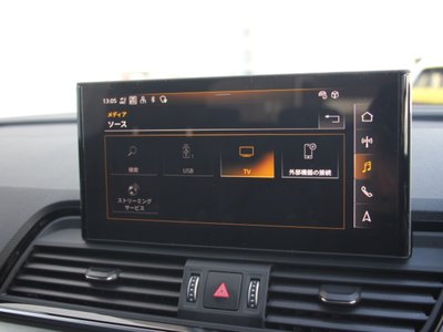 صورة مصغرة 19 لـ 2025 AUDI Q5