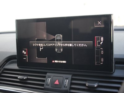صورة مصغرة 17 لـ 2025 AUDI Q5