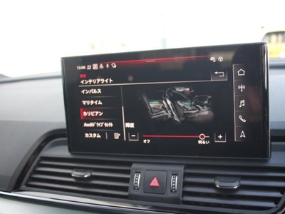 صورة مصغرة 18 لـ 2025 AUDI Q5