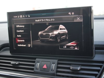 صورة مصغرة 16 لـ 2025 AUDI Q5